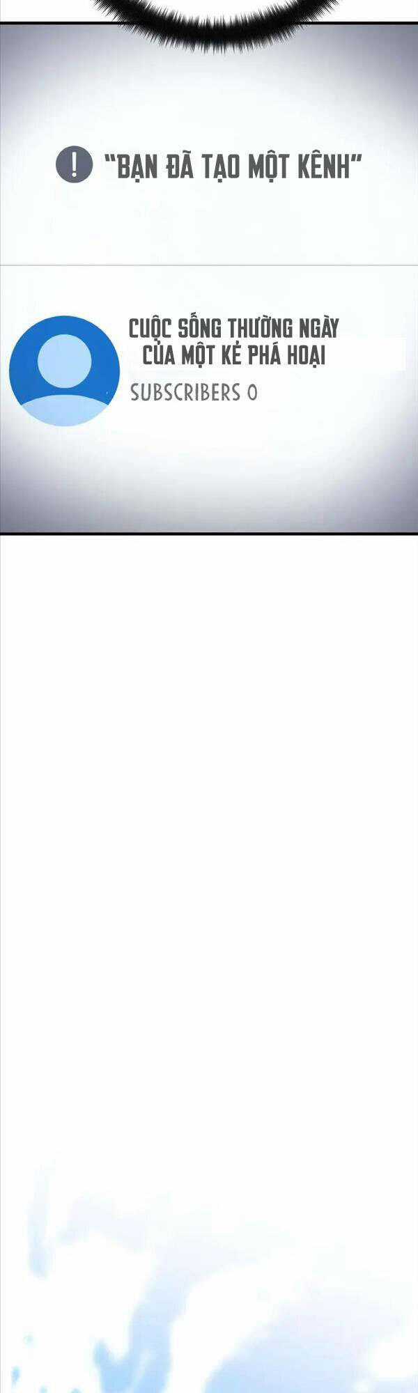 Quỷ Troll Mạnh Nhất Thế Giới Chương 16 trang 17