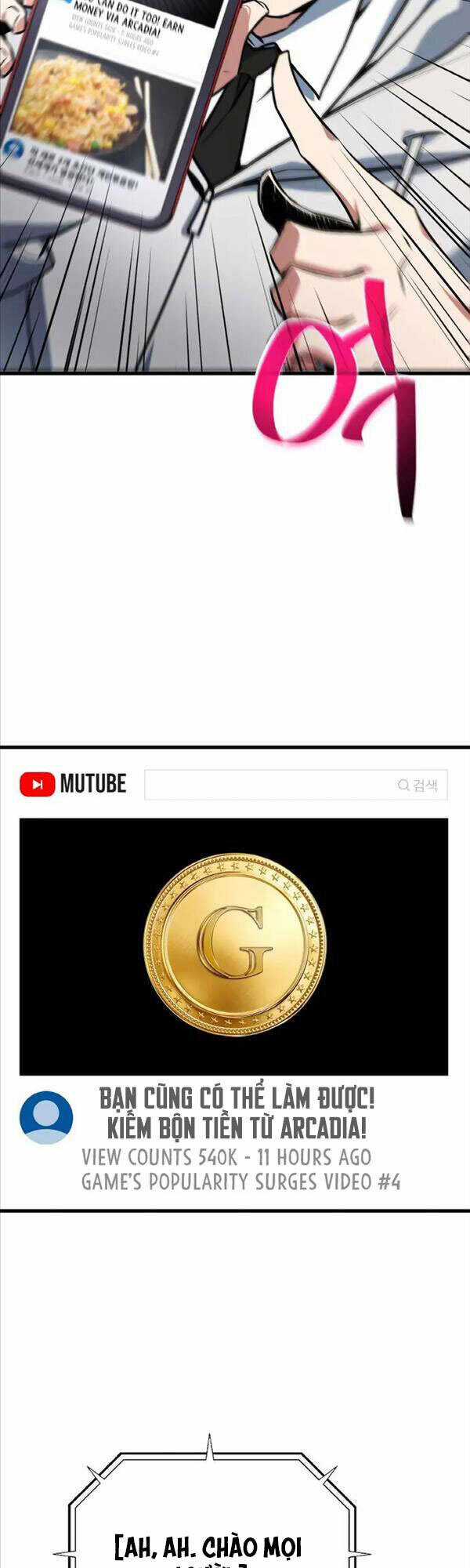 Quỷ Troll Mạnh Nhất Thế Giới Chương 16 trang 28