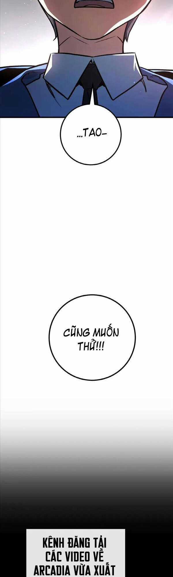 Quỷ Troll Mạnh Nhất Thế Giới Chương 16 trang 41