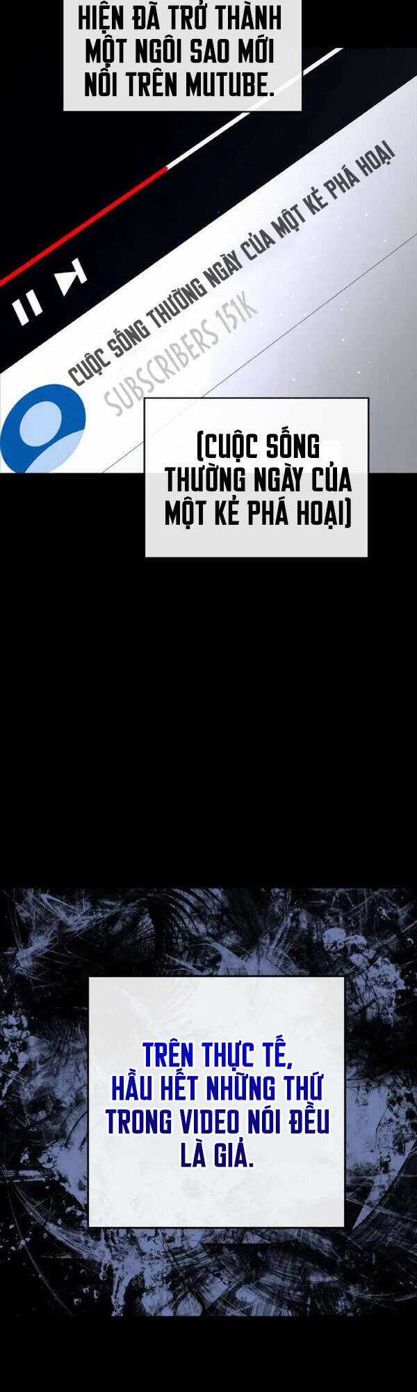 Quỷ Troll Mạnh Nhất Thế Giới Chương 16 trang 42