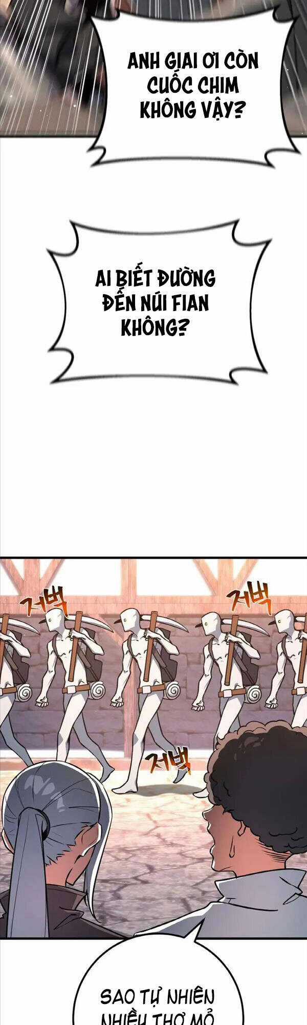 Quỷ Troll Mạnh Nhất Thế Giới Chương 16 trang 47