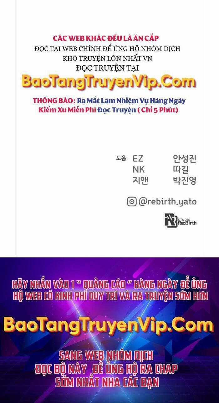 Quỷ Troll Mạnh Nhất Thế Giới Chương 16 trang 75