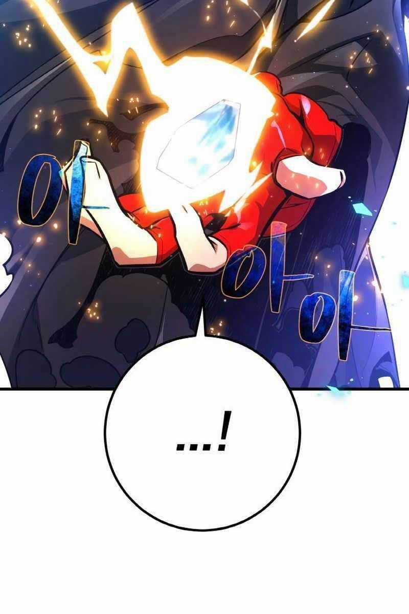 Quỷ Troll Mạnh Nhất Thế Giới Chương 17 trang 122