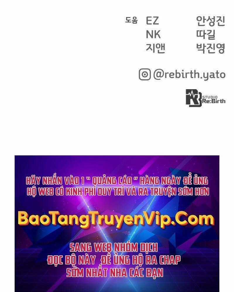 Quỷ Troll Mạnh Nhất Thế Giới Chương 17 trang 173