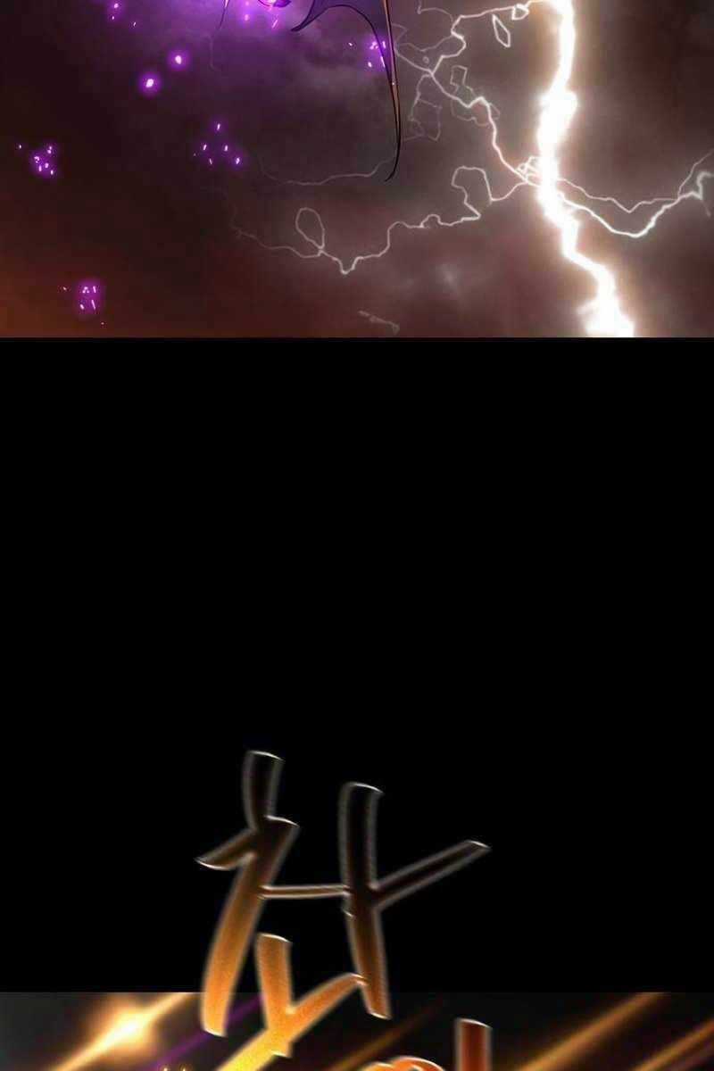 Quỷ Troll Mạnh Nhất Thế Giới Chương 17 trang 6