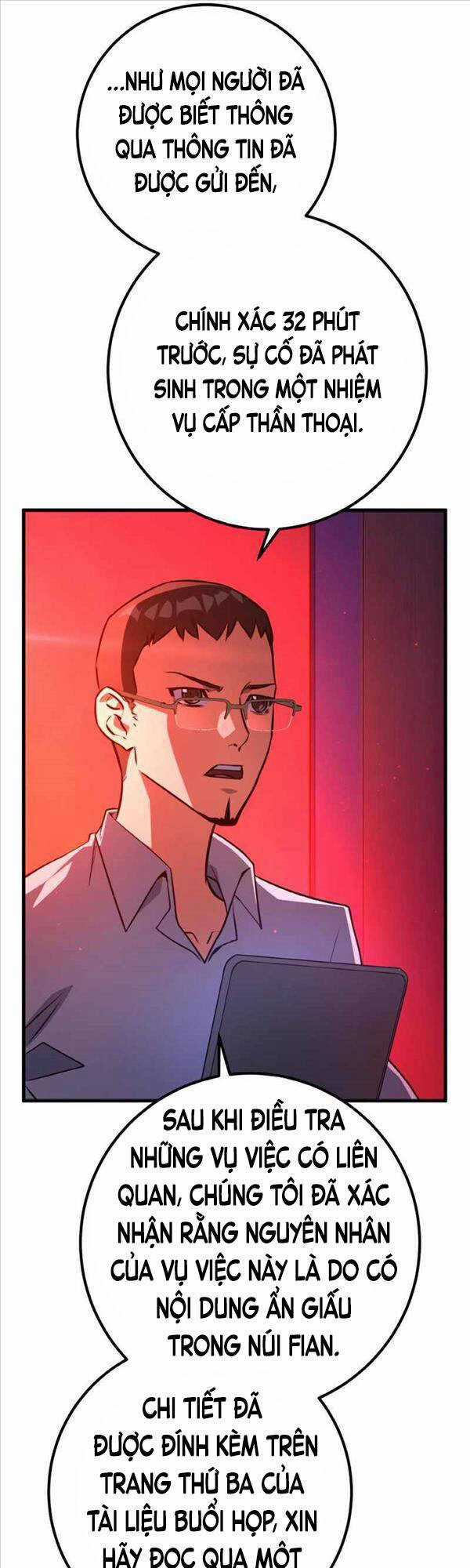 Quỷ Troll Mạnh Nhất Thế Giới Chương 18 trang 11