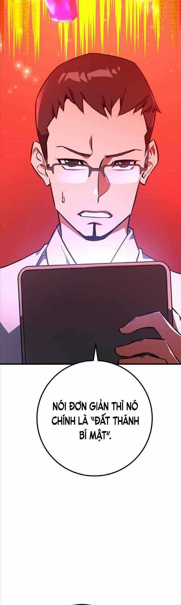 Quỷ Troll Mạnh Nhất Thế Giới Chương 18 trang 16