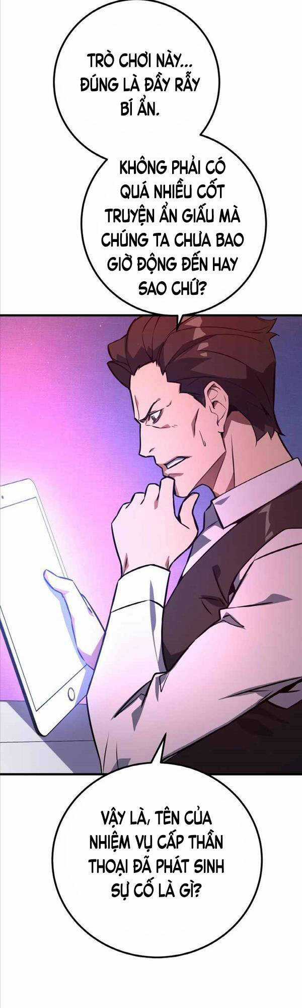 Quỷ Troll Mạnh Nhất Thế Giới Chương 18 trang 17