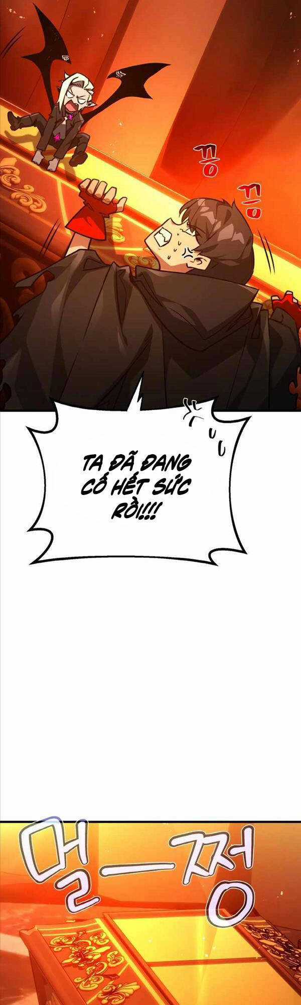 Quỷ Troll Mạnh Nhất Thế Giới Chương 18 trang 41