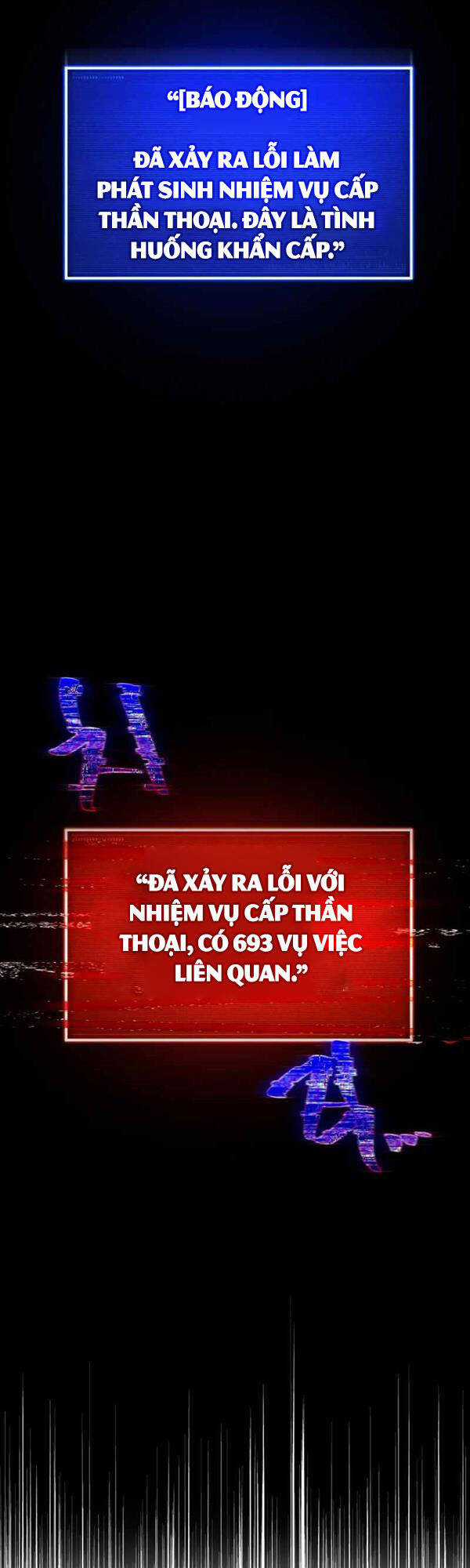 Quỷ Troll Mạnh Nhất Thế Giới Chương 18 trang 5