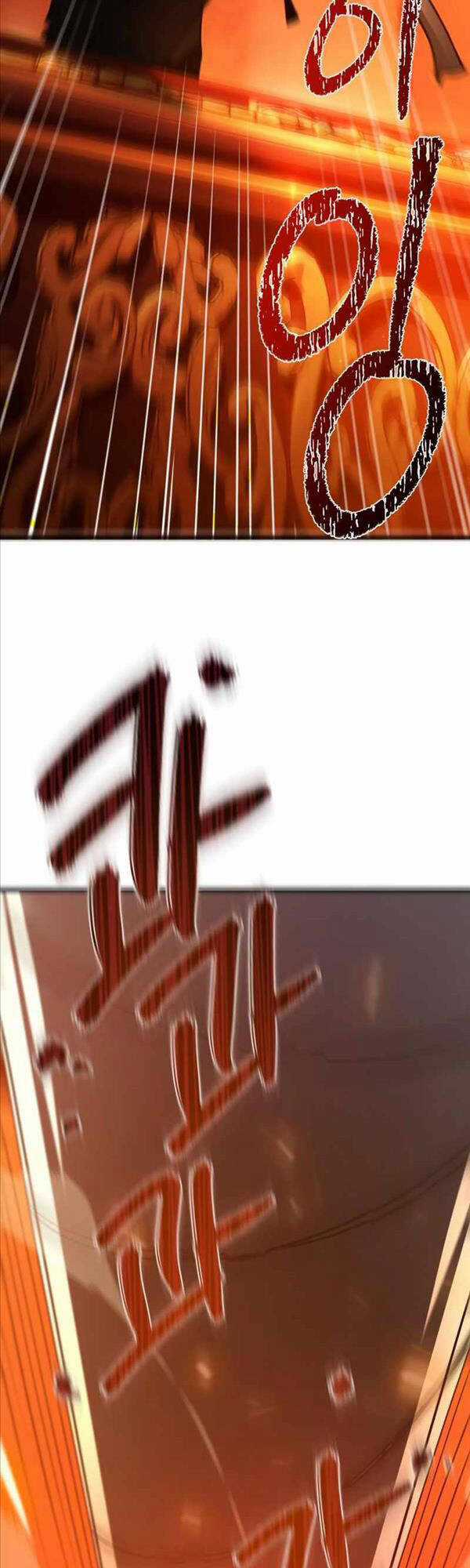 Quỷ Troll Mạnh Nhất Thế Giới Chương 18 trang 50