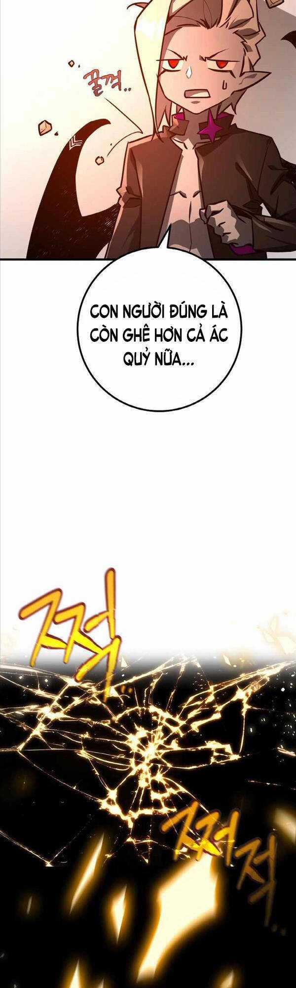 Quỷ Troll Mạnh Nhất Thế Giới Chương 18 trang 52