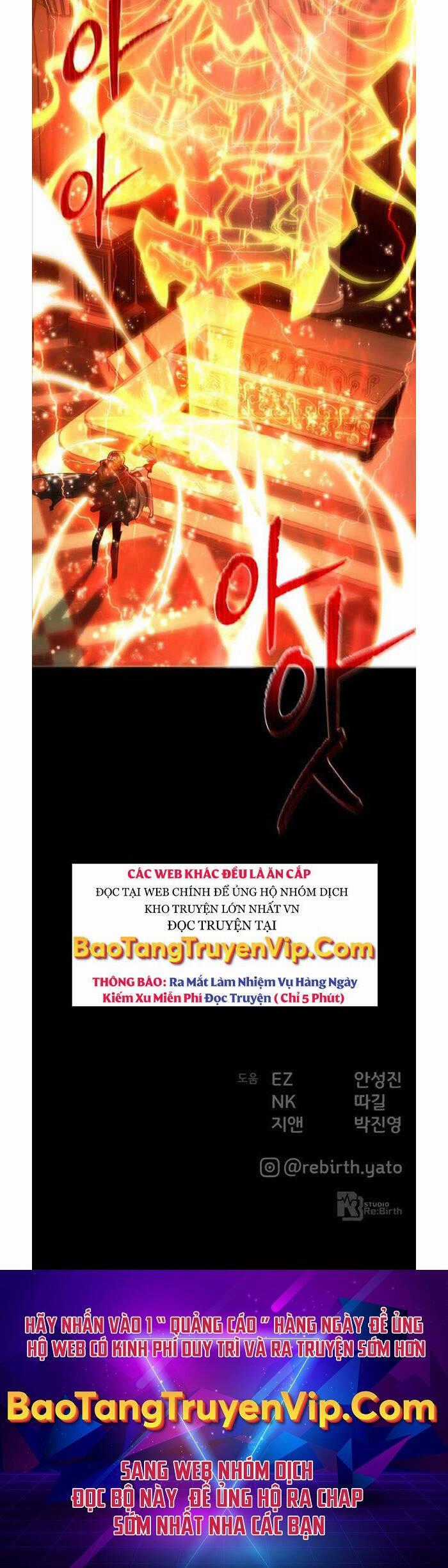 Quỷ Troll Mạnh Nhất Thế Giới Chương 18 trang 67