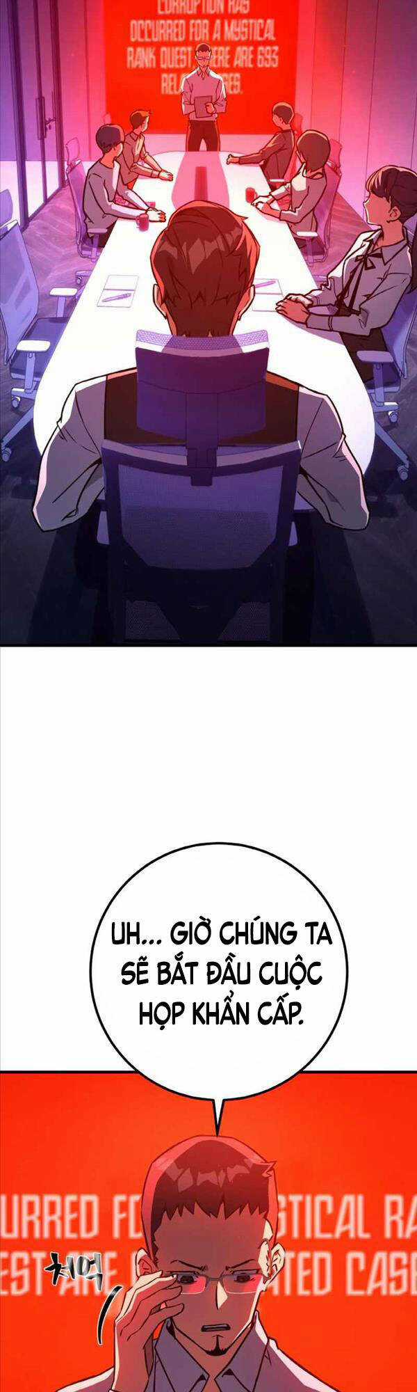 Quỷ Troll Mạnh Nhất Thế Giới Chương 18 trang 7