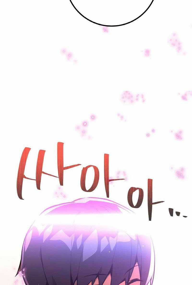 Quỷ Troll Mạnh Nhất Thế Giới Chương 19 trang 112
