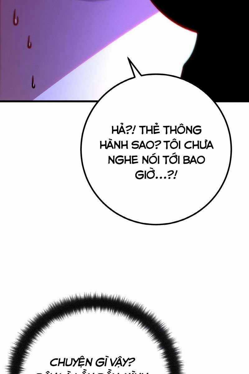 Quỷ Troll Mạnh Nhất Thế Giới Chương 19 trang 43