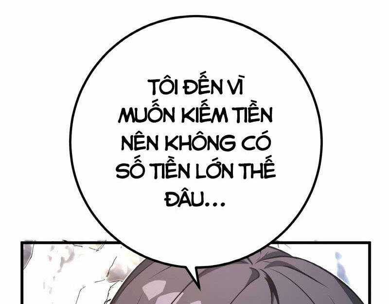 Quỷ Troll Mạnh Nhất Thế Giới Chương 19 trang 58