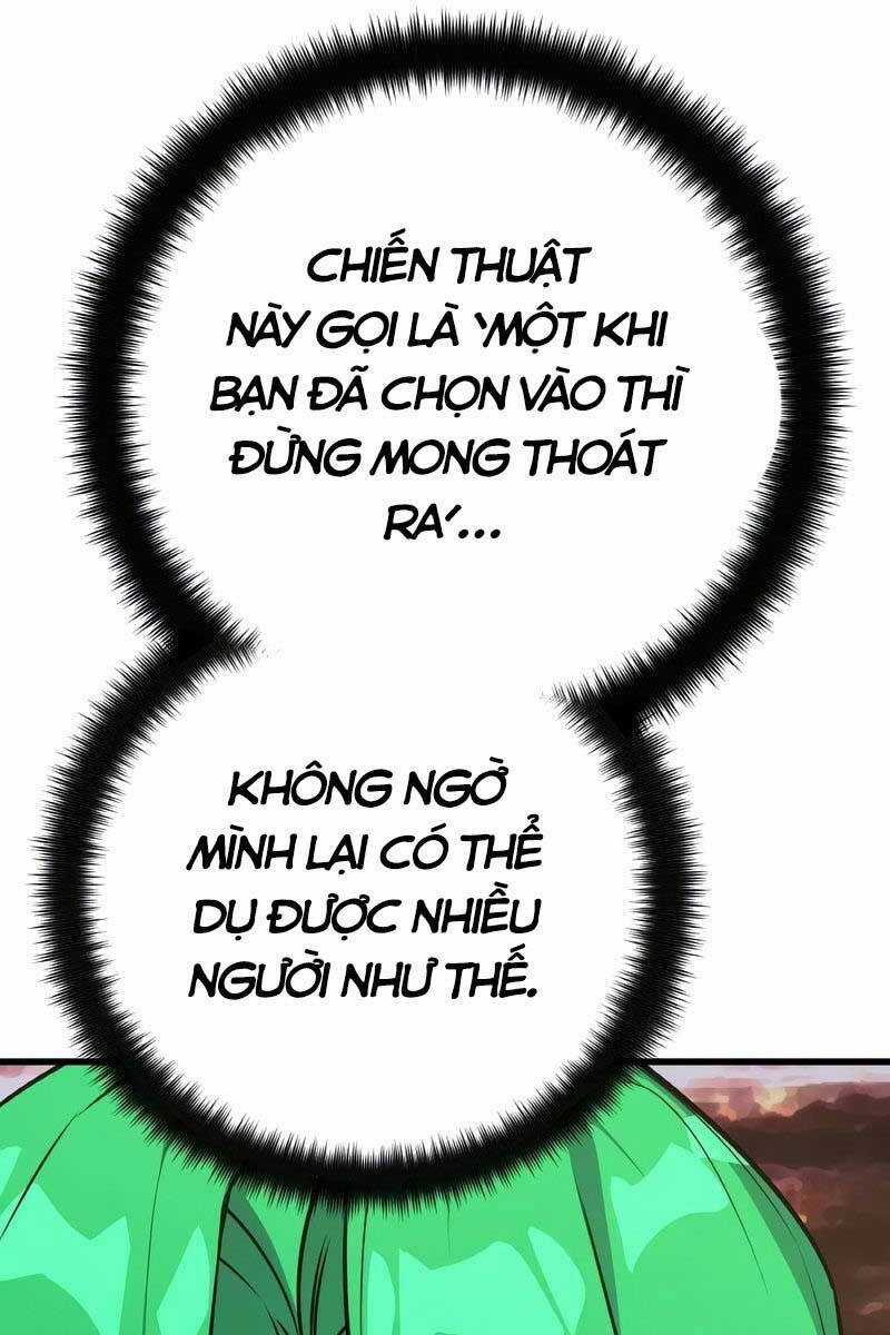Quỷ Troll Mạnh Nhất Thế Giới Chương 19 trang 82