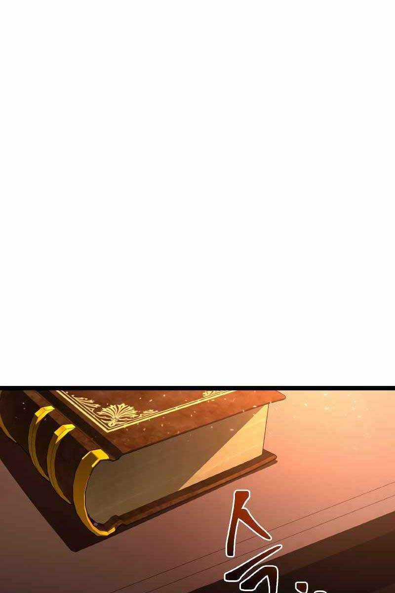 Quỷ Troll Mạnh Nhất Thế Giới Chương 2 trang 81