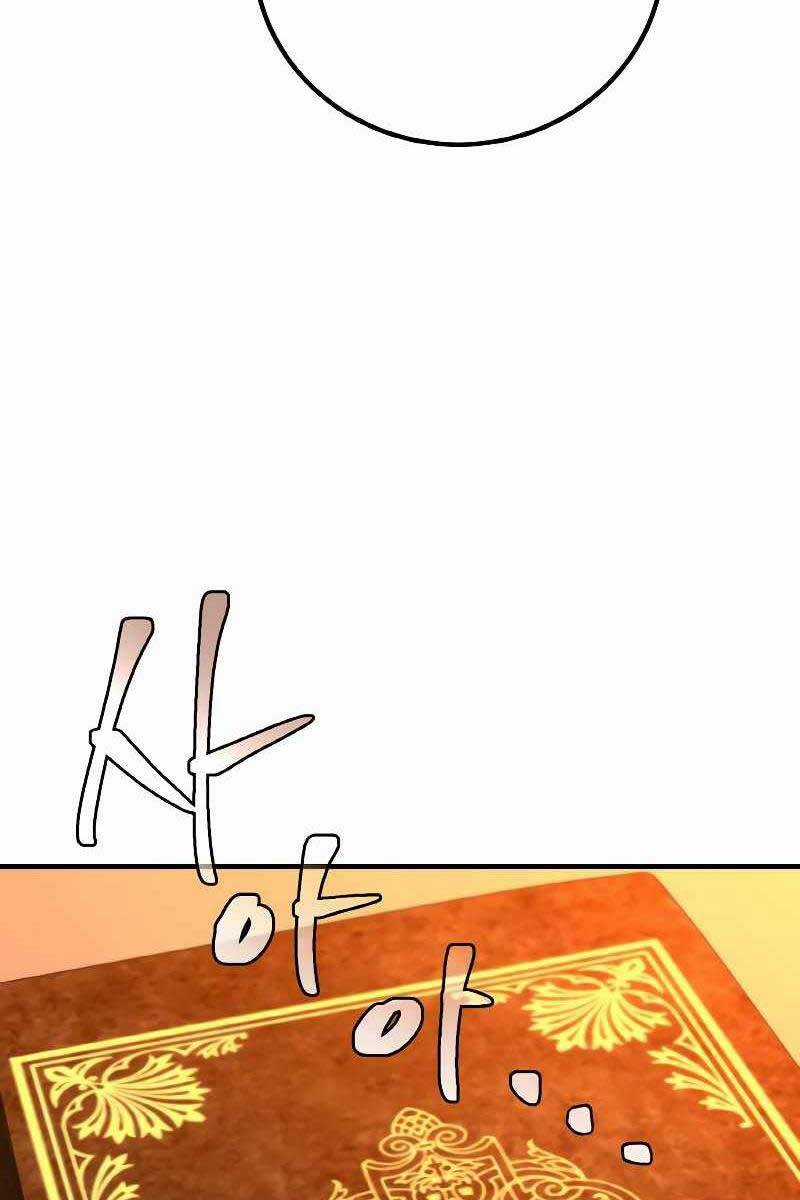 Quỷ Troll Mạnh Nhất Thế Giới Chương 2 trang 84