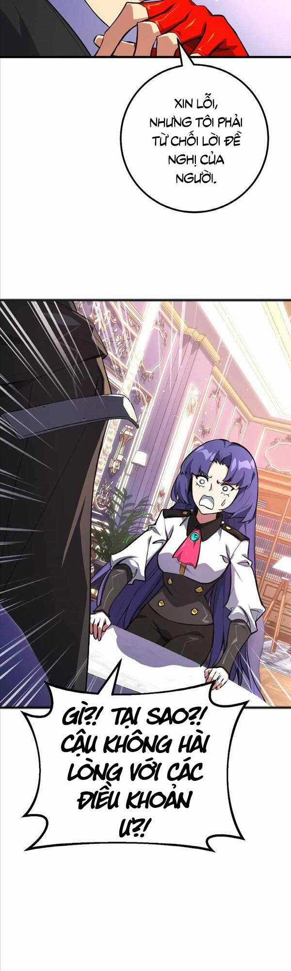 Quỷ Troll Mạnh Nhất Thế Giới Chương 20 trang 13