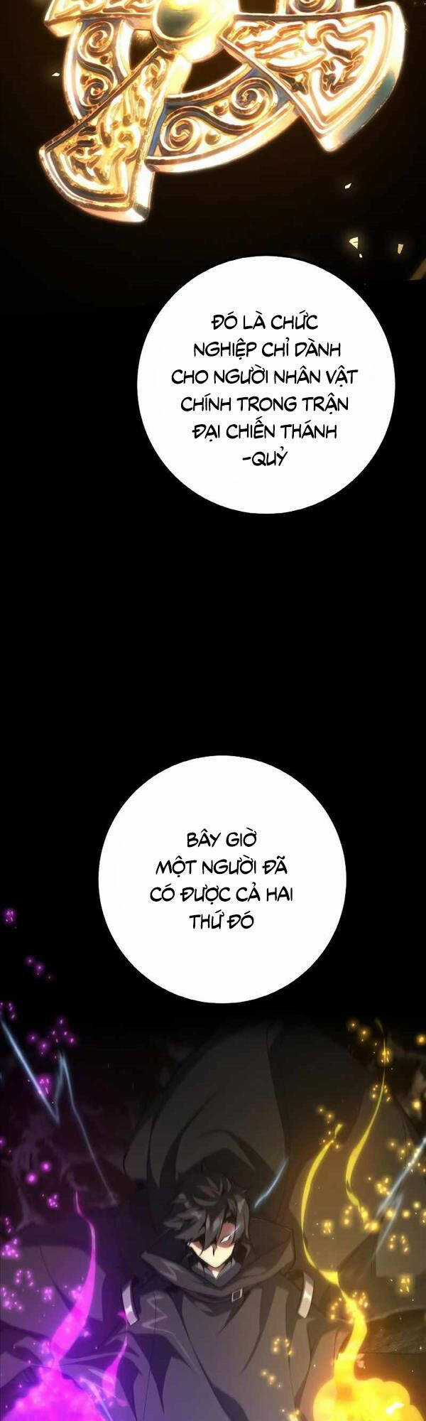 Quỷ Troll Mạnh Nhất Thế Giới Chương 20 trang 3