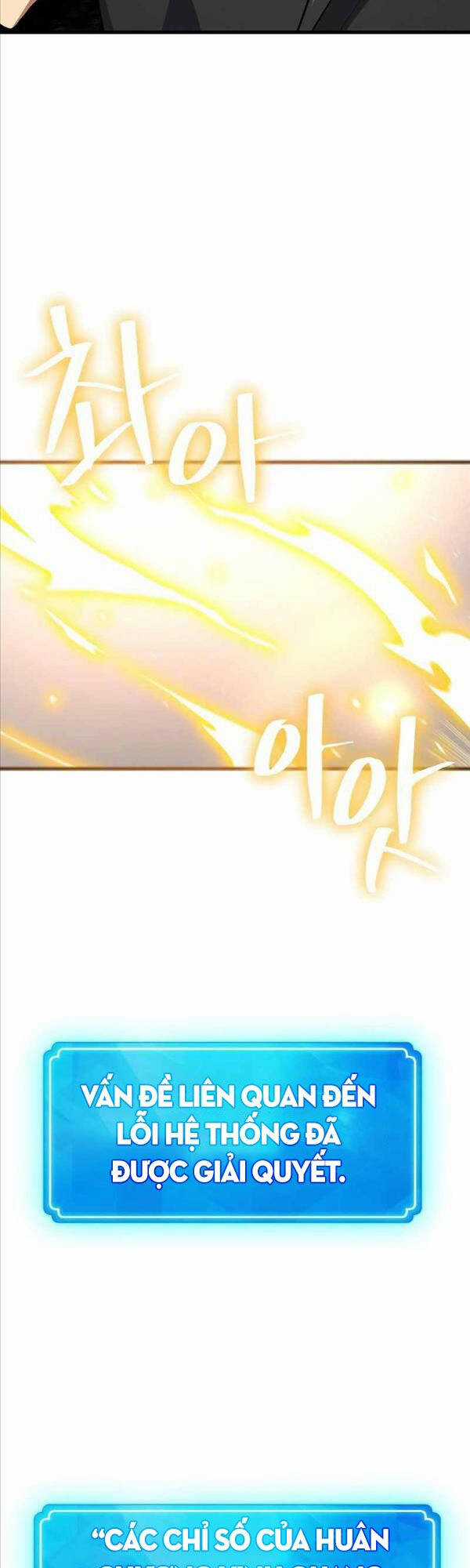 Quỷ Troll Mạnh Nhất Thế Giới Chương 20 trang 50