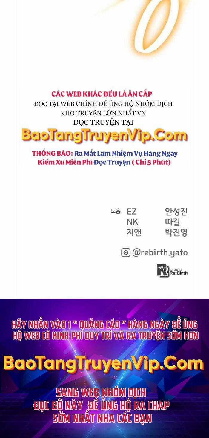 Quỷ Troll Mạnh Nhất Thế Giới Chương 20 trang 61