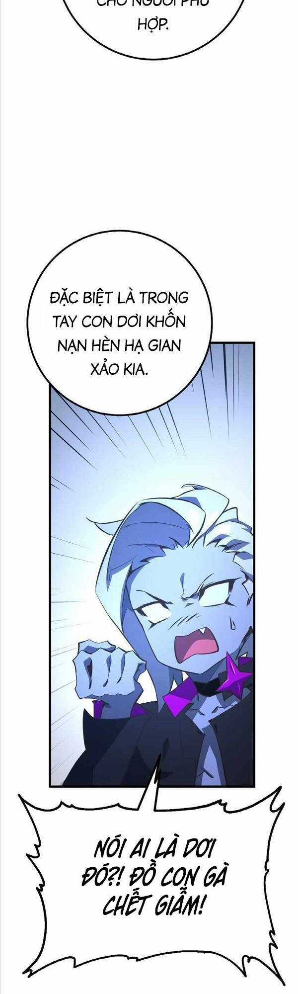 Quỷ Troll Mạnh Nhất Thế Giới Chương 21 trang 14