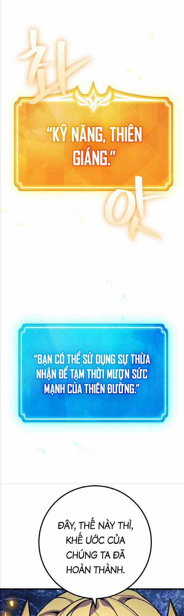 Quỷ Troll Mạnh Nhất Thế Giới Chương 21 trang 47