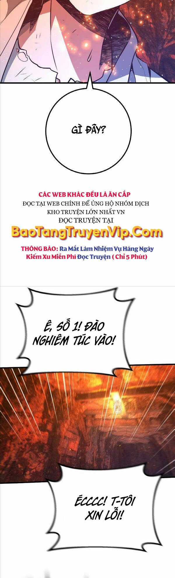 Quỷ Troll Mạnh Nhất Thế Giới Chương 22 trang 19