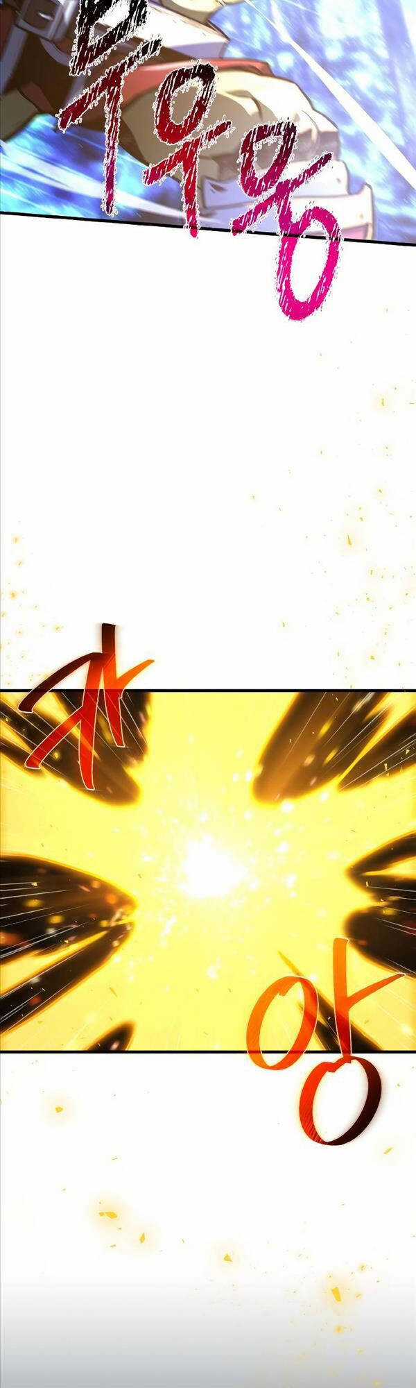 Quỷ Troll Mạnh Nhất Thế Giới Chương 22 trang 47