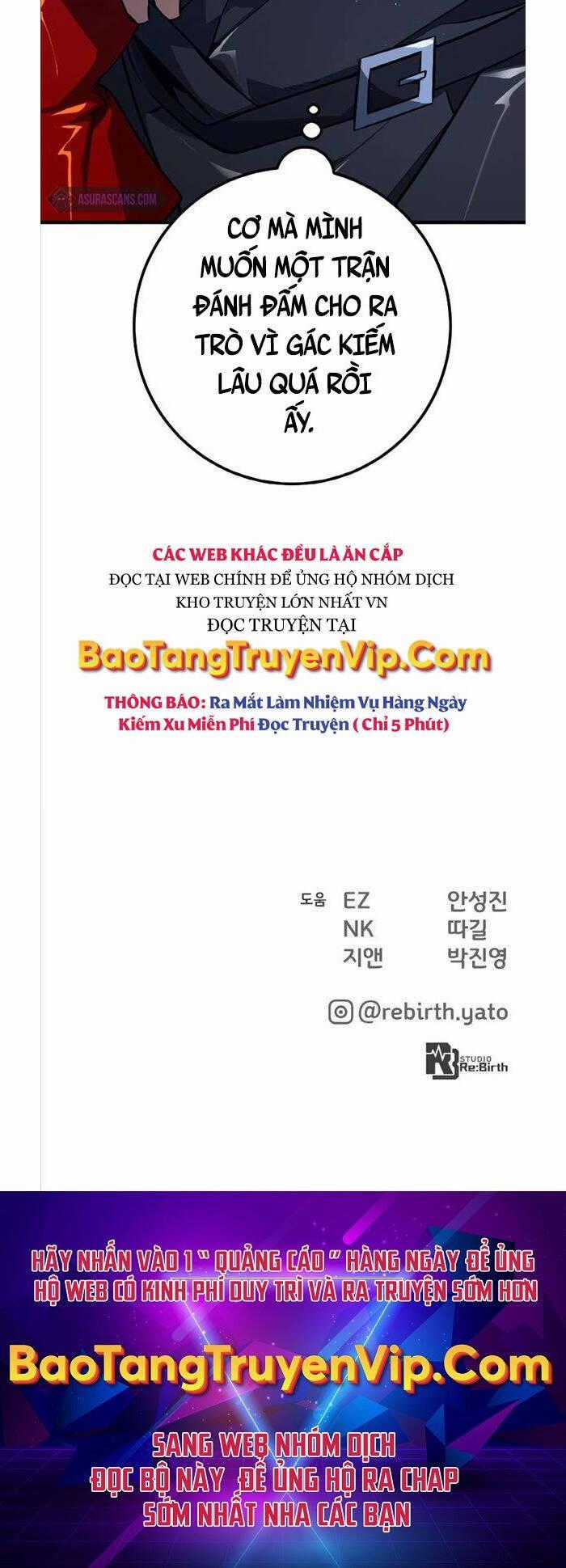 Quỷ Troll Mạnh Nhất Thế Giới Chương 22 trang 67