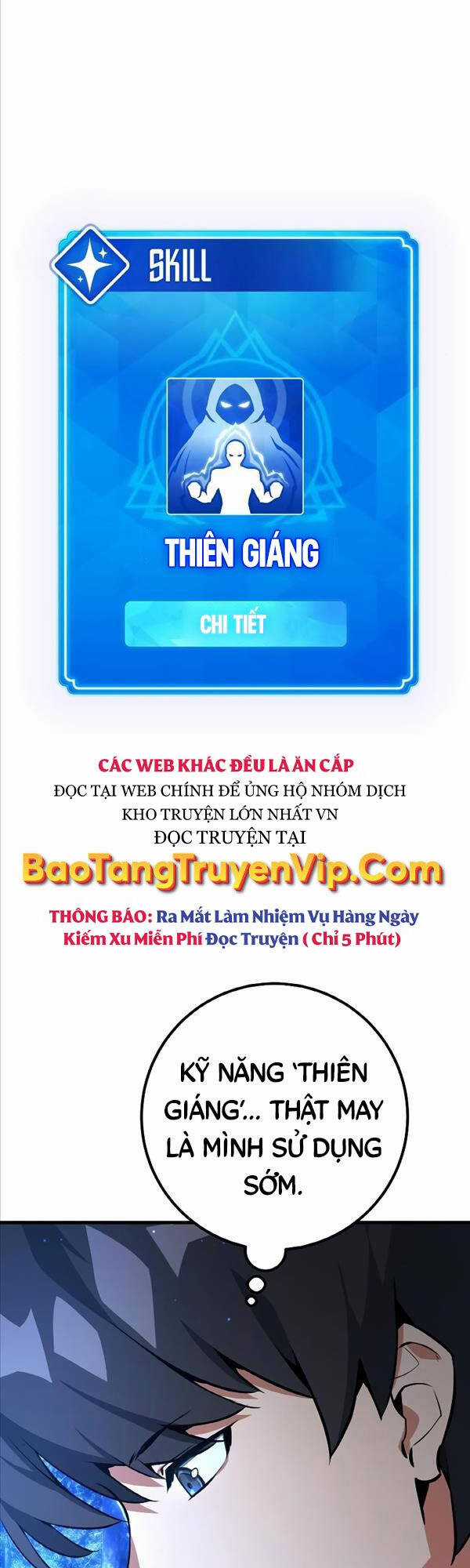 Quỷ Troll Mạnh Nhất Thế Giới Chương 23 trang 2
