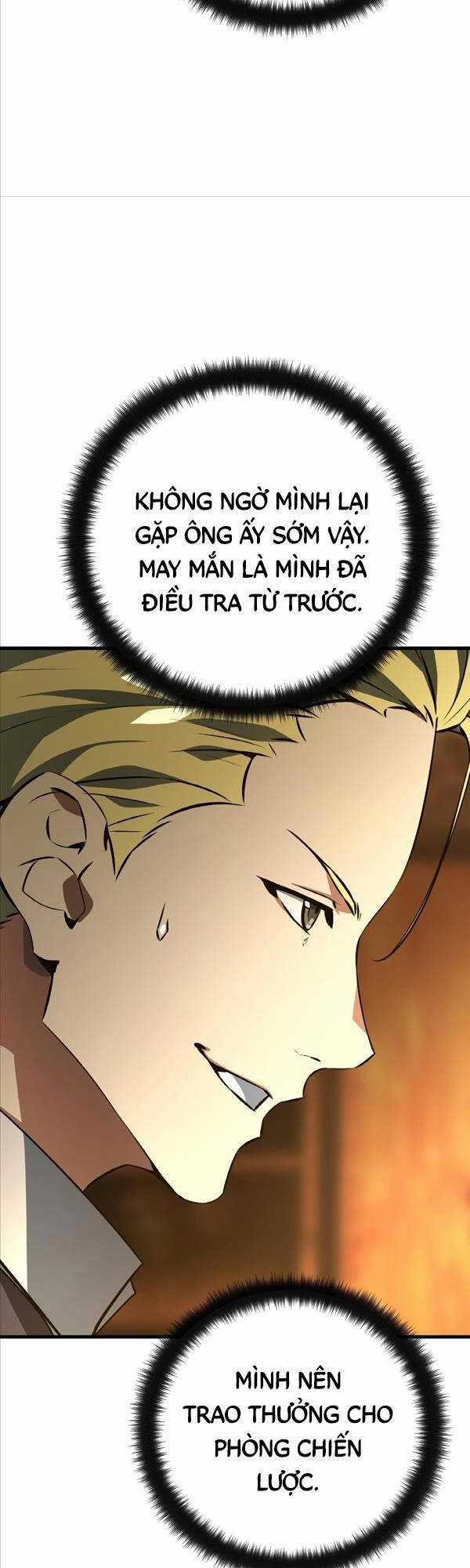 Quỷ Troll Mạnh Nhất Thế Giới Chương 23 trang 36