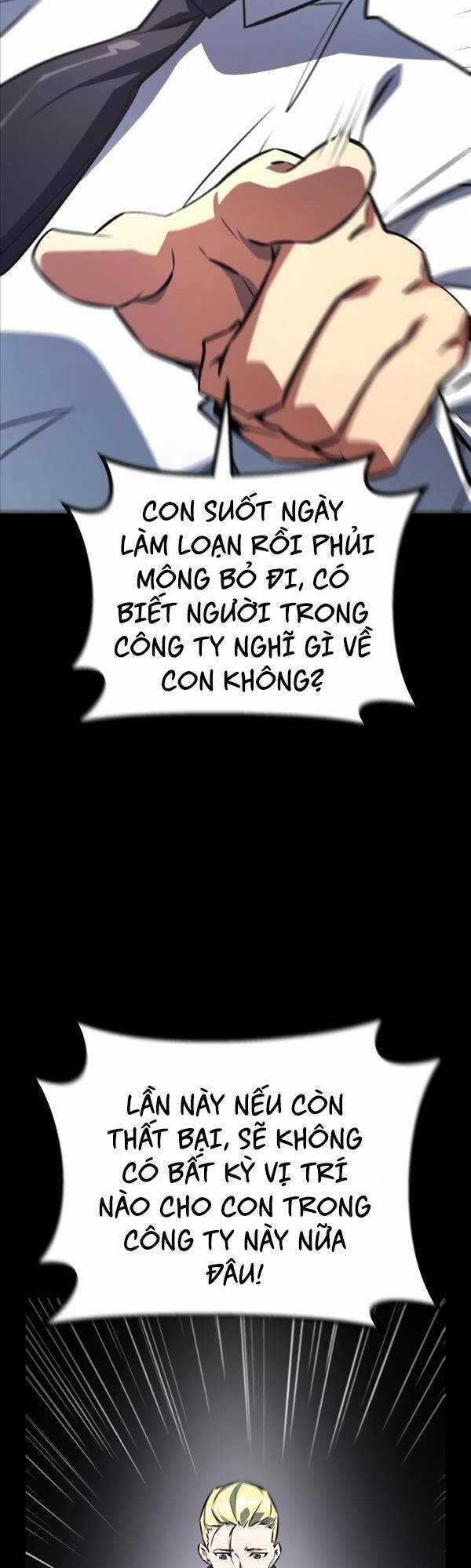 Quỷ Troll Mạnh Nhất Thế Giới Chương 23 trang 39