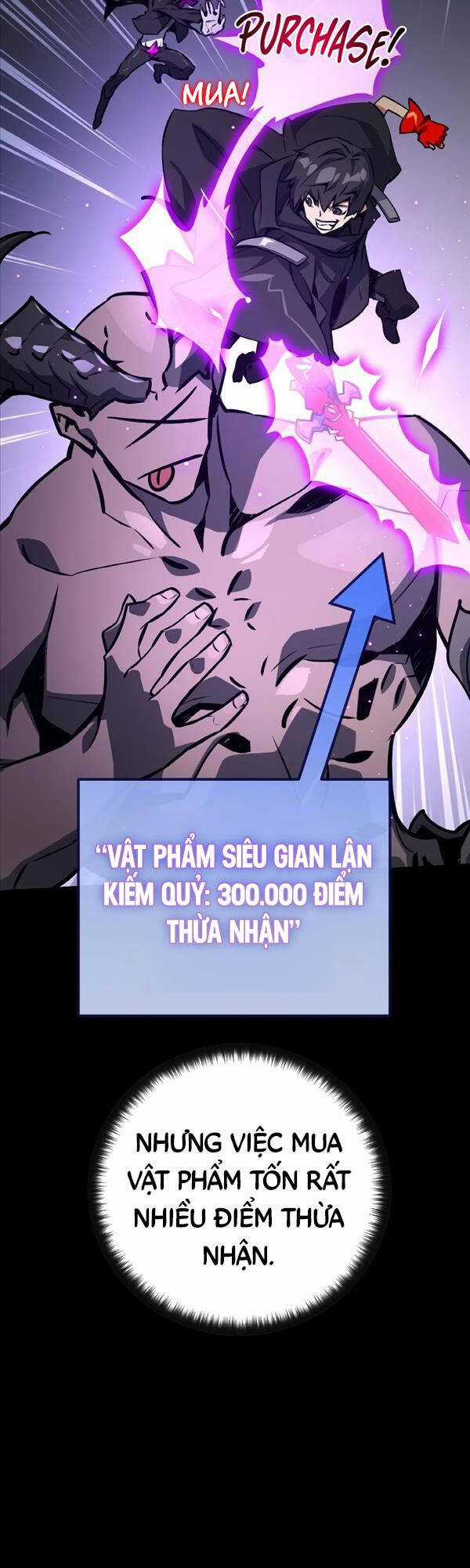 Quỷ Troll Mạnh Nhất Thế Giới Chương 23 trang 5