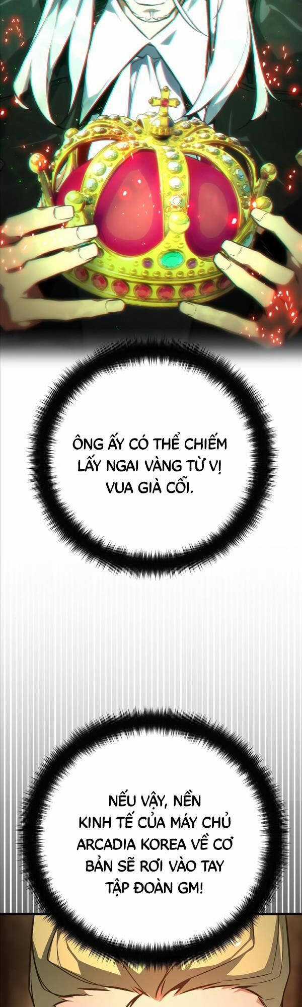 Quỷ Troll Mạnh Nhất Thế Giới Chương 23 trang 58