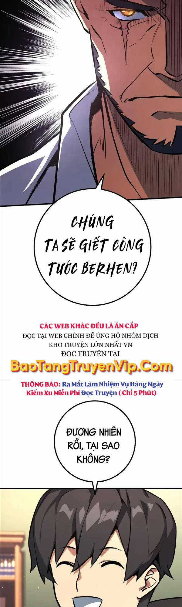 Quỷ Troll Mạnh Nhất Thế Giới Chương 24 trang 17