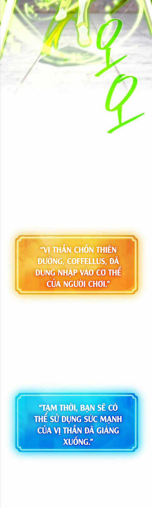 Quỷ Troll Mạnh Nhất Thế Giới Chương 24 trang 41