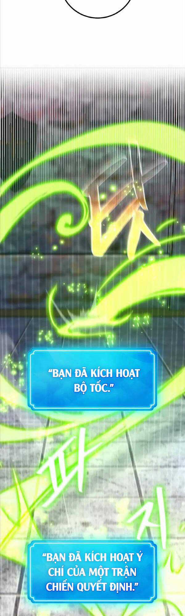 Quỷ Troll Mạnh Nhất Thế Giới Chương 24 trang 44