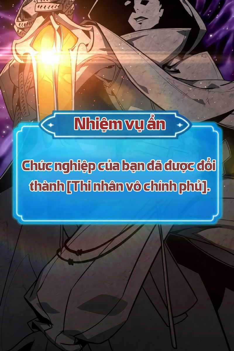 Quỷ Troll Mạnh Nhất Thế Giới Chương 3 trang 117