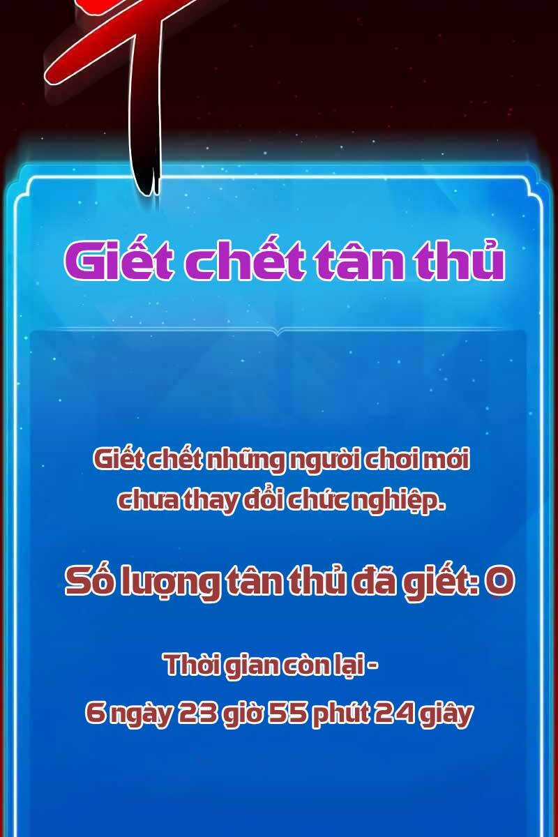 Quỷ Troll Mạnh Nhất Thế Giới Chương 3 trang 124