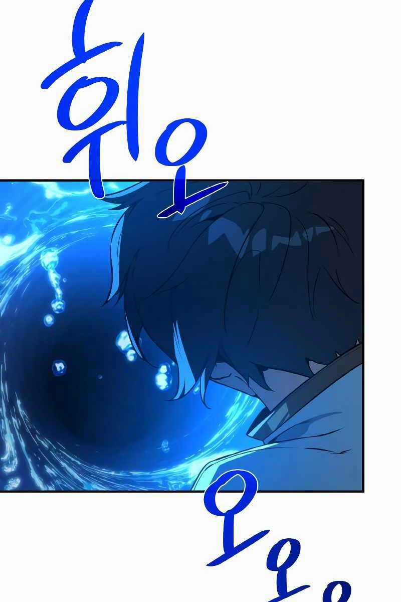 Quỷ Troll Mạnh Nhất Thế Giới Chương 3 trang 15