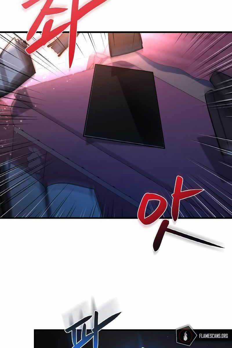 Quỷ Troll Mạnh Nhất Thế Giới Chương 3 trang 71