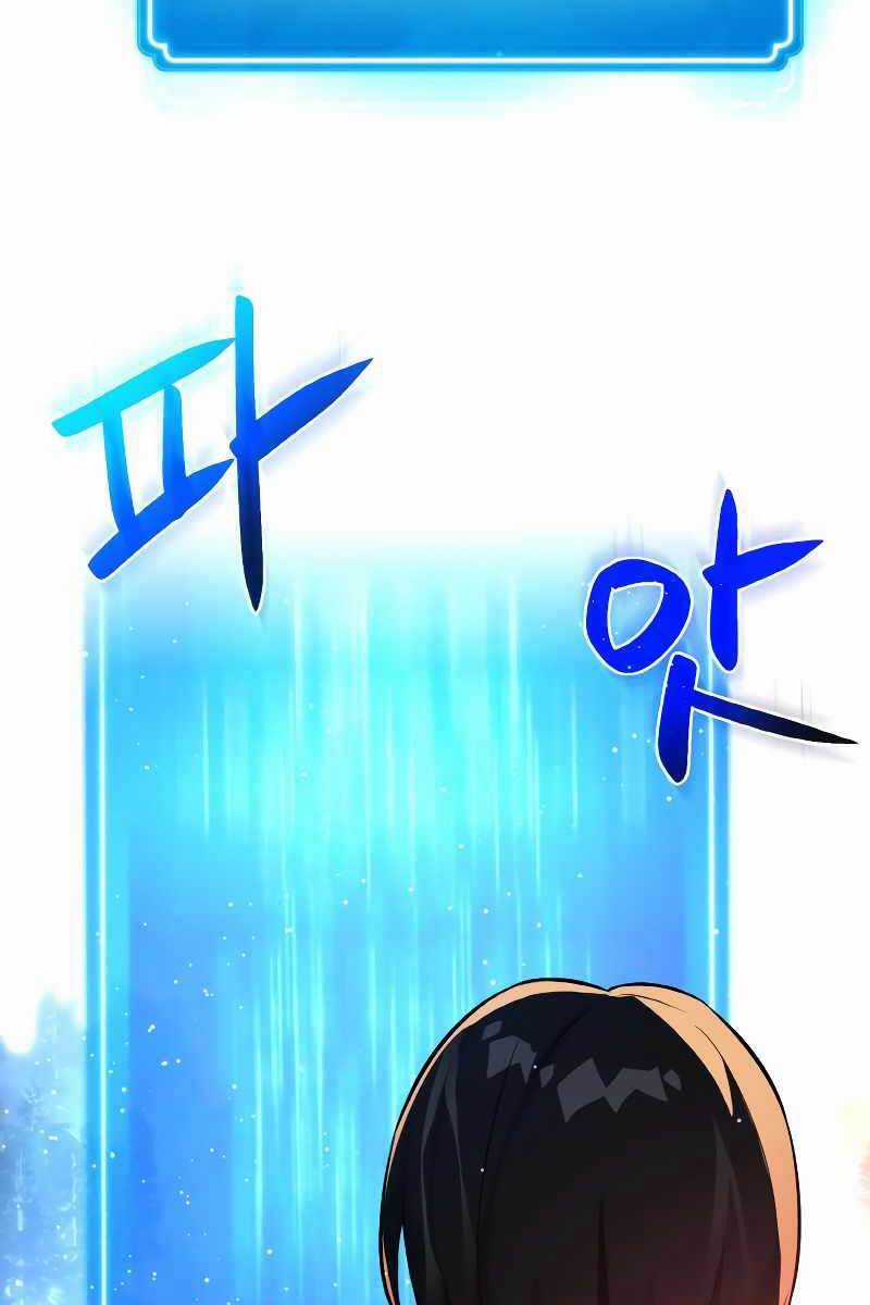 Quỷ Troll Mạnh Nhất Thế Giới Chương 3 trang 90