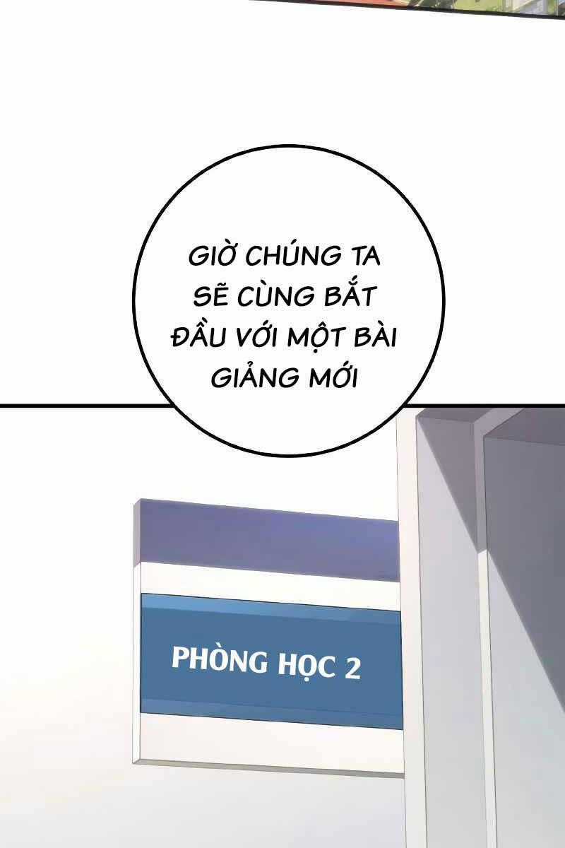 Quỷ Troll Mạnh Nhất Thế Giới Chương 33 trang 1