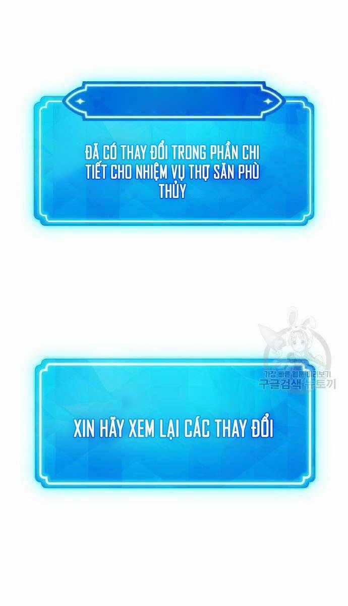 Quỷ Troll Mạnh Nhất Thế Giới Chương 36 trang 0