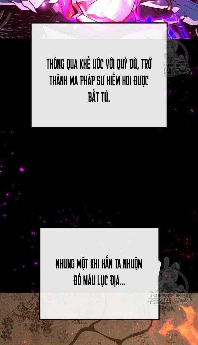 Quỷ Troll Mạnh Nhất Thế Giới Chương 37 trang 1