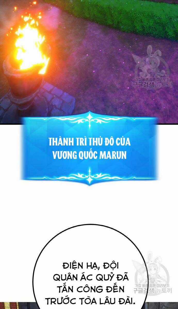 Quỷ Troll Mạnh Nhất Thế Giới Chương 39 trang 1